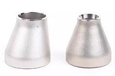 Reducer Manufacturer in India